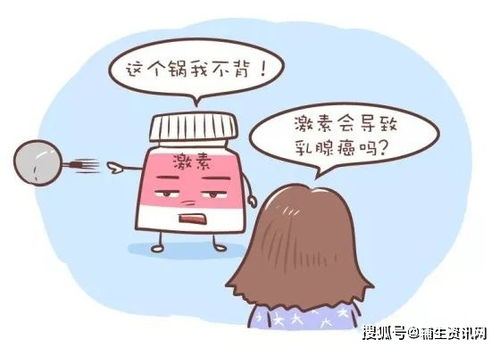 月经为啥有丝 月经为啥有丝状粘液 月经为啥有丝 月经为啥有丝状粘液