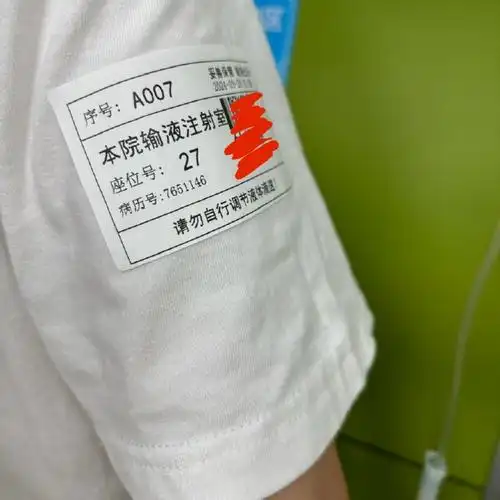 刘琳个人资料简介及家世 刘琳个人资料简介及家世