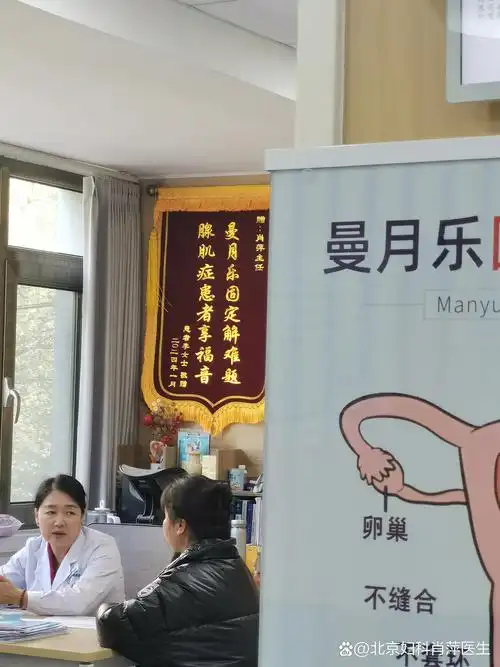 五个原因可引起慢性宫颈炎 七个方面来预防 五个原因可引起慢性宫颈炎 七个方面来预防