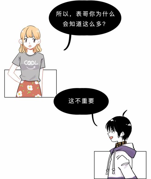 如何调理头痛经常感冒 如何调理头痛经常感冒