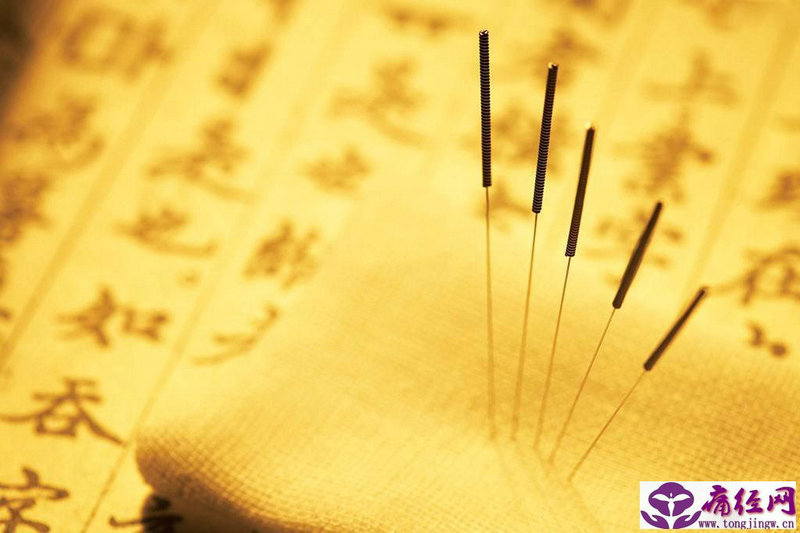 怀孕10天来月经 怀孕10天来月经会流产吗 怀孕10天来月经 怀孕10天来月经会流产吗