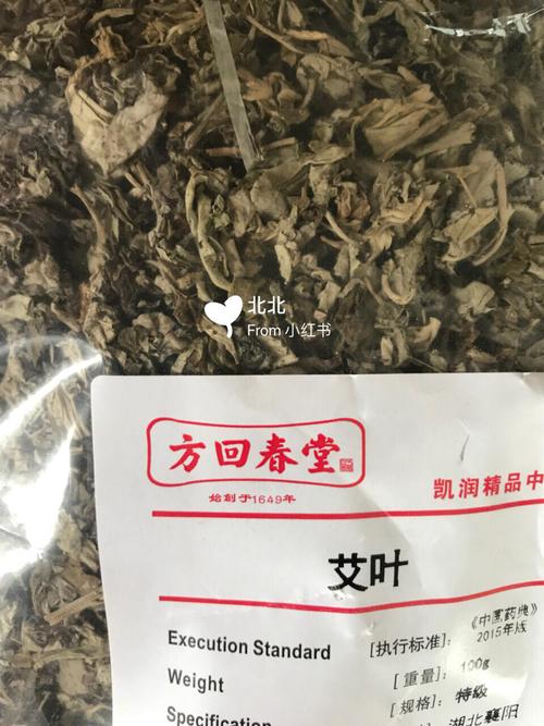 痛经能经常喝红糖水吗吗 痛经能经常喝红糖水吗吗