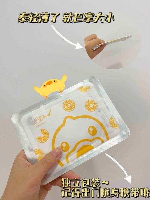 痛经偶尔吃 次止痛药 痛经偶尔吃 次止痛药