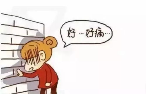 唐诗咏洪永城为什么分手 唐诗咏洪永城为什么分手