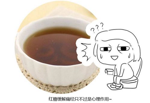 月经期能检查尿道炎吗 月经期能检查尿道炎吗