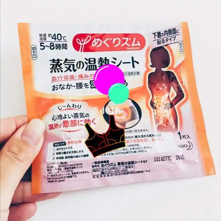 走出妇科炎症治疗中的误区 走出妇科炎症治疗中的误区