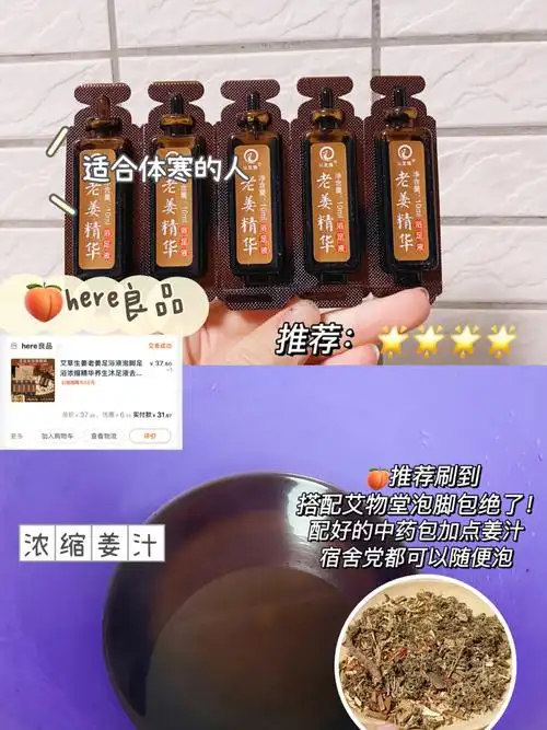 痛经可以打针 痛经可以打针缓解吗 痛经可以打针 痛经可以打针缓解吗