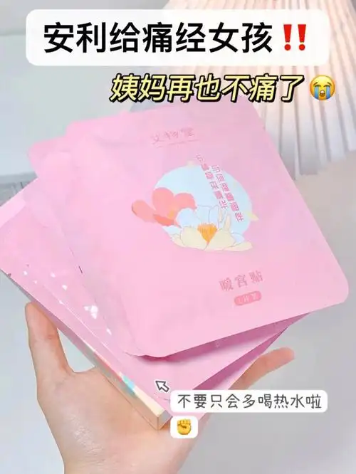 马伊现任老公是谁 马伊的现在老公叫什么名字 马伊现任老公是谁 马伊的现在老公叫什么名字