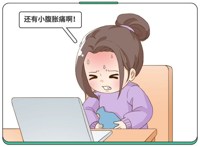 吃阿胶糕月经提前到来 吃阿胶糕月经提前到来