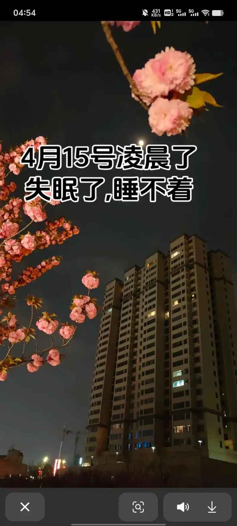 月经来的都是血块 月经来的都是血块是什么原因 月经来的都是血块 月经来的都是血块是什么原因