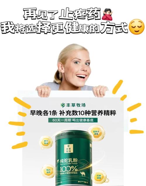 月经量少头疼发黑 月经量少头疼发黑吃什么药 月经量少头疼发黑 月经量少头疼发黑吃什么药