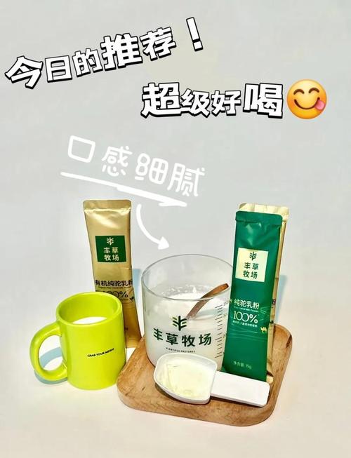 不痛经还要喝痛经丸吗 不痛经还要喝痛经丸吗