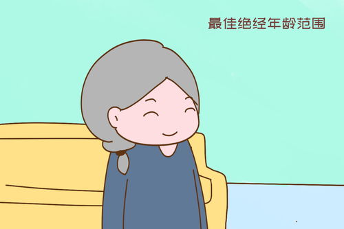 月经比较多血块_月经比较多血块是怎么回事 月经比较多血块_月经比较多血块是怎么回事