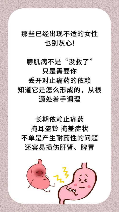 月经前7天同房会怀孕吗 月经前7天同房会怀孕吗