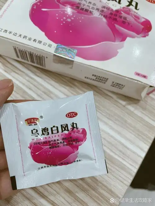 宫寒痛经和阴虚痛经 宫寒痛经和阴虚痛经 样吗 宫寒痛经和阴虚痛经 宫寒痛经和阴虚痛经 样吗