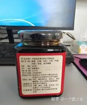 盆腔积液输液怎么样 盆腔积液输液怎么样