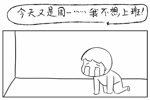 月经期间肚子痛什么原因 月经期间肚子痛什么原因