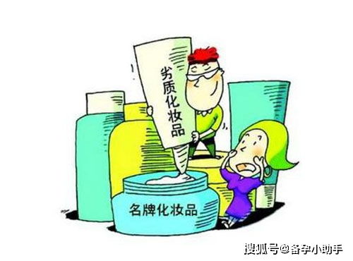 警惕白带发黄 女性白带发黄的饮食宜忌 警惕白带发黄 女性白带发黄的饮食宜忌