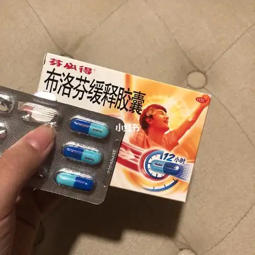 女人结扎后还会来月经吗 女人结扎后还会来月经吗