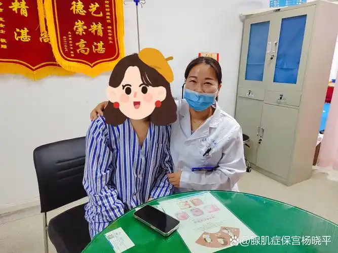 ÏÊÈ˲ÎÅݾÆÓÐÄÄЩ¹¦Ð§ ÏÊÈ˲ÎÅݾÆÓÐÄÄЩ¹¦Ð§