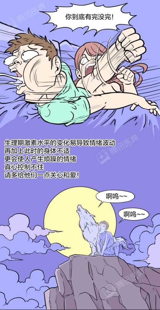 Ô¾Á¿ÉÙµ«¼ì²éÕý³£(Ô¾Á¿ÉÙµ«¼ì²éÕý³£Ôõô°ì) Ô¾Á¿ÉÙµ«¼ì²éÕý³£(Ô¾Á¿ÉÙµ«¼ì²éÕý³£Ôõô°ì)