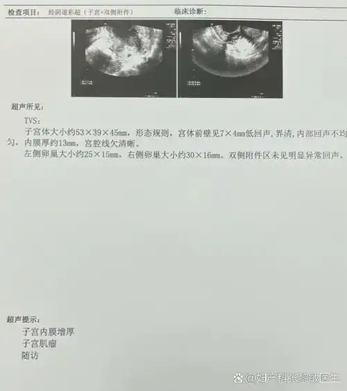 健康指数怎么计算的 集7点指数于一身才是真正的健康必读 健康指数怎么计算的 集7点指数于一身才是真正的健康必读