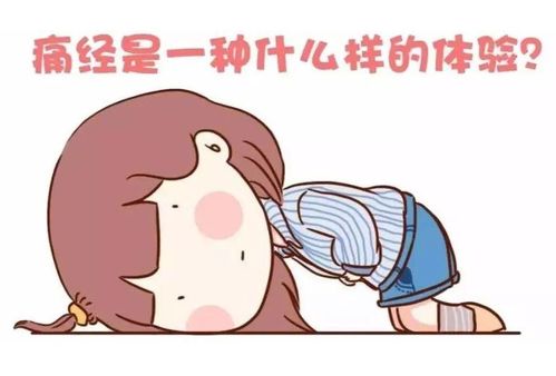 宫颈肥大的主要症状有哪些 生活要注意什么 宫颈肥大的主要症状有哪些 生活要注意什么