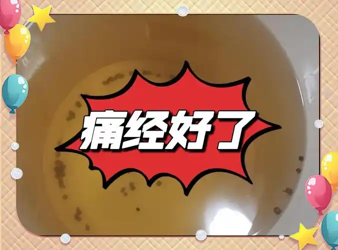 预防宫颈癌吃什么好! 预防宫颈癌吃什么好!