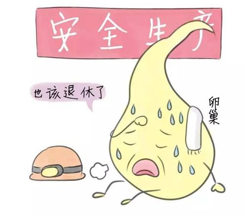 断奶了怎么还没来月经 断奶了怎么还没来月经