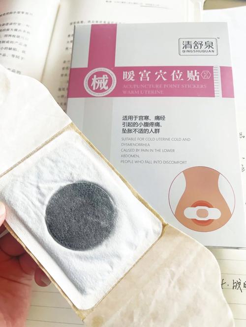 宫腔镜检查月经正常宫腔镜检查正常月经量少 宫腔镜检查月经正常宫腔镜检查正常月经量少