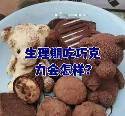 台湾隋唐女演员个人资料 台湾隋唐女演员个人资料