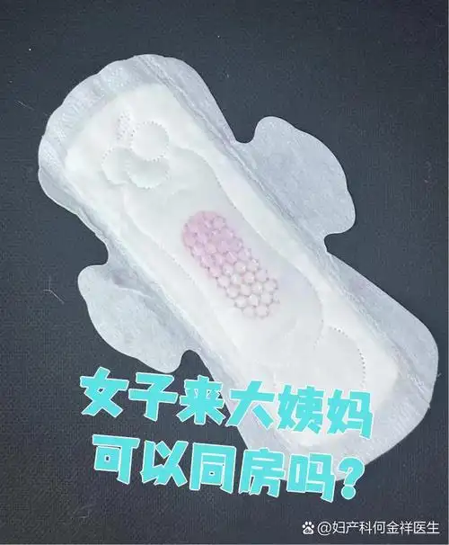 孙燕姿个人资料简介老公 孙燕姿个人资料简介老公