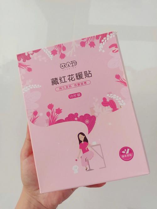 ÅèÇ»Ñ×ÔõôÖÎÁÆ µÃÁËÅèÇ»Ñ×Ôõô»¤Àí ÅèÇ»Ñ×ÔõôÖÎÁÆ µÃÁËÅèÇ»Ñ×Ôõô»¤Àí