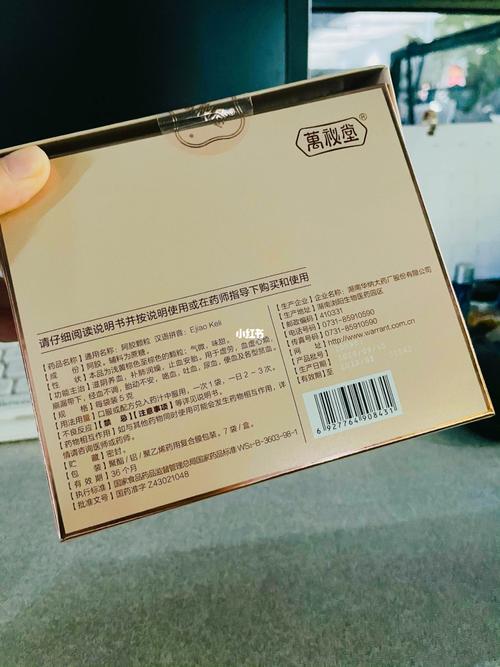 月经左下腹疼痛月经左下腹疼痛吃几颗布洛芬可以吗 月经左下腹疼痛月经左下腹疼痛吃几颗布洛芬可以吗