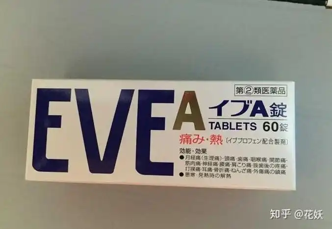 月经期喝什么糖水 月经期喝什么糖水最滋补身体 月经期喝什么糖水 月经期喝什么糖水最滋补身体