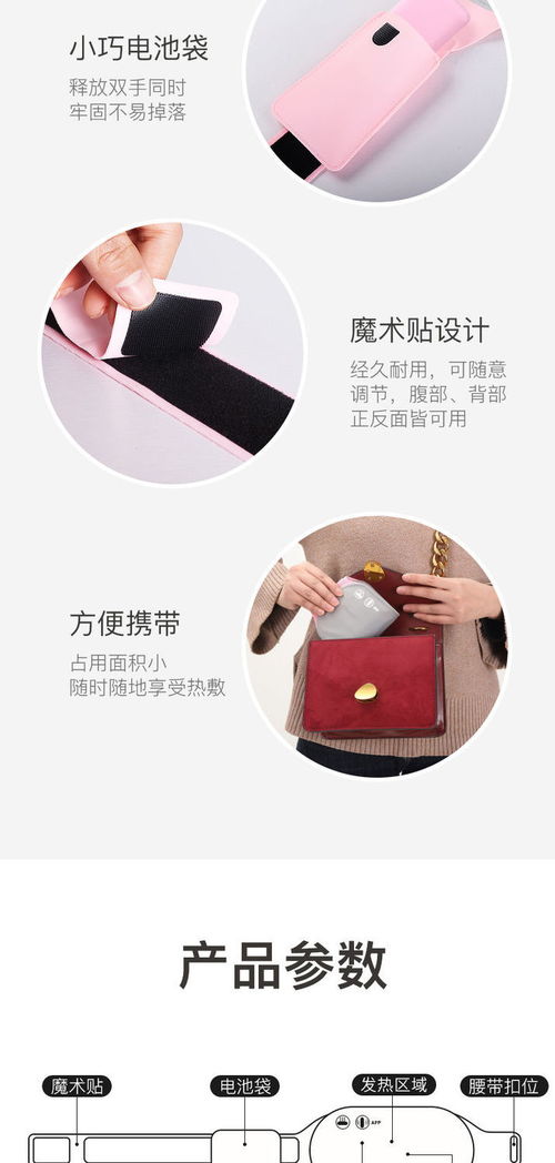 痛经是不是炎症痛经会导致炎症吗 痛经是不是炎症痛经会导致炎症吗