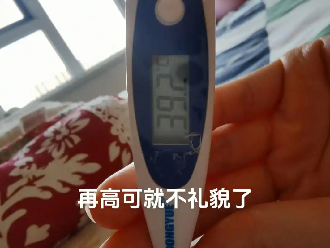 常见的宫颈炎的危害有哪些 常见的宫颈炎的危害有哪些