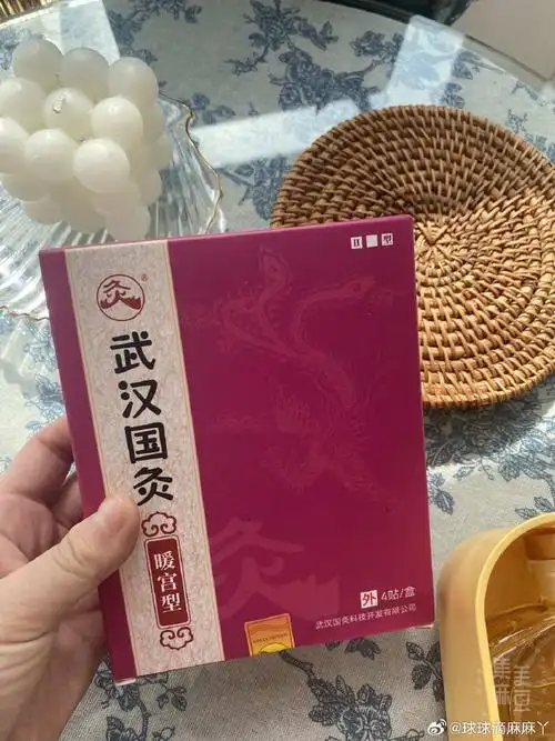痛经要吃什么好呢 痛经要吃什么好呢