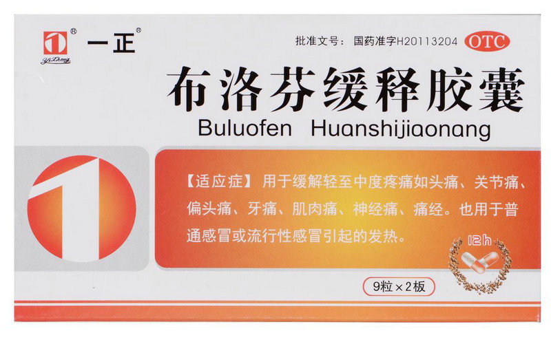 不是处女会不会影响月经 不是处女会不会影响月经