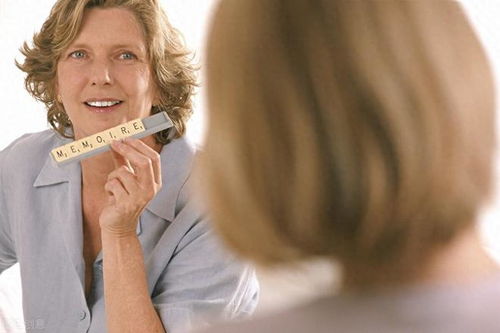 月经期提神喝什么 生理期提神喝什么 月经期提神喝什么 生理期提神喝什么