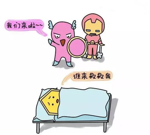 ÒªÉú¶þÌ¥±ð¼± Õ⼸´óÎÊÌâÄãÒª¿¼ÂǺà ҪÉú¶þÌ¥±ð¼± Õ⼸´óÎÊÌâÄãÒª¿¼ÂǺÃ