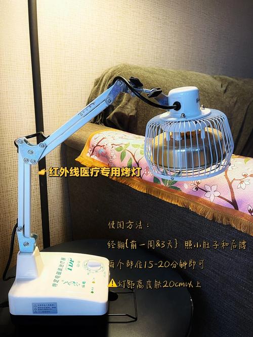 缓解痛经的方法具体有哪些呢 缓解痛经的方法具体有哪些呢