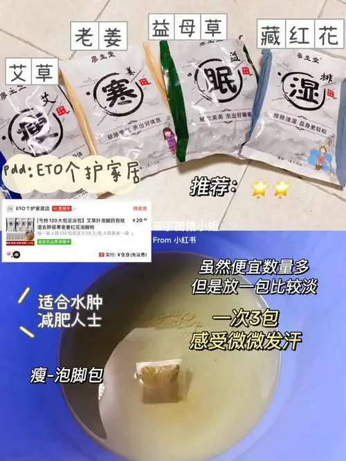 孕酮0.8要来月经吗 孕酮0.8要来月经吗