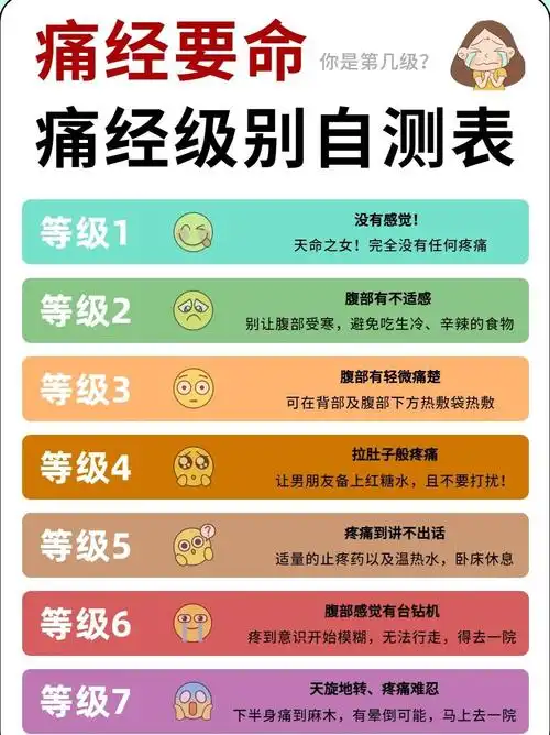 2024��Ա��˸����