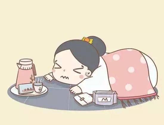 月经中的黑色血块是什么 月经中的黑色血块是什么