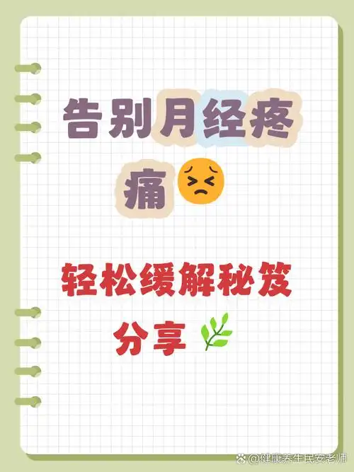 30�꽡���ھ�ȥ�� ����ȫ��������Ӣְҵ����������