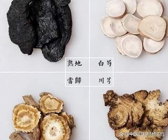 月经期多吃什么水果 月经期多吃哪些水果 月经期多吃什么水果 月经期多吃哪些水果