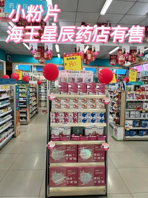 喝黑枸杞能治痛经吗女性 喝黑枸杞能治痛经吗女性