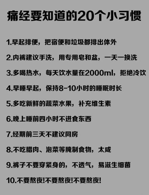 ËÊǸüÄêÆÚÅ®ÐÔµÄÌìÈ»½µÖ¬Ò©£¿ ËÊǸüÄêÆÚÅ®ÐÔµÄÌìÈ»½µÖ¬Ò©£¿