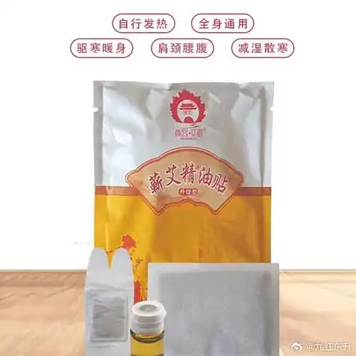 痛经平常忌什么吃的痛经忌口什么 痛经平常忌什么吃的痛经忌口什么